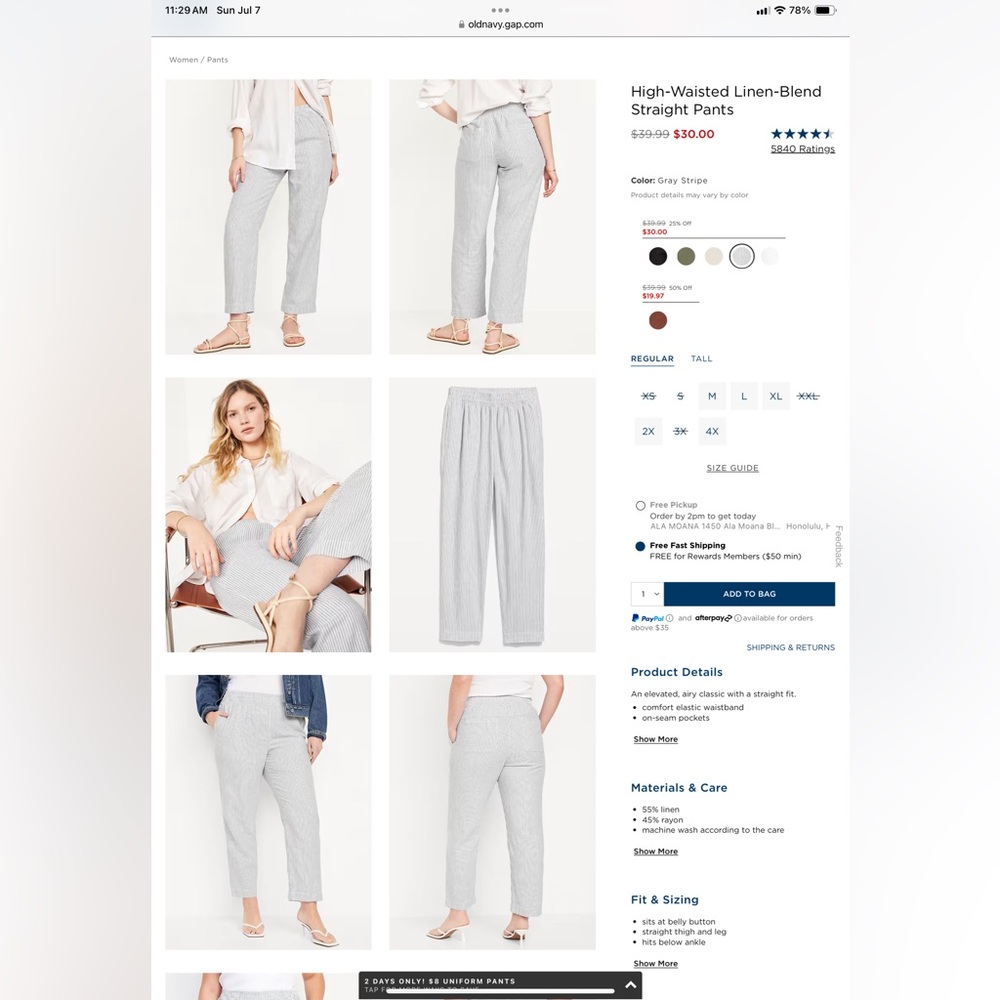 Old Navy Linen Blend Striped Straight Leg Pant Sz XS